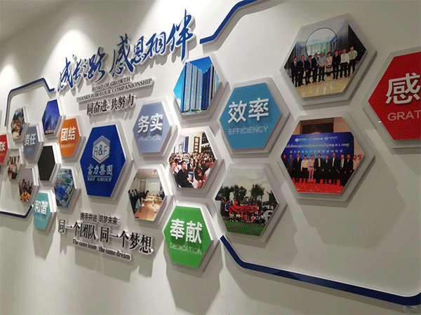 企業文化墻的設計知識，您知道嗎？