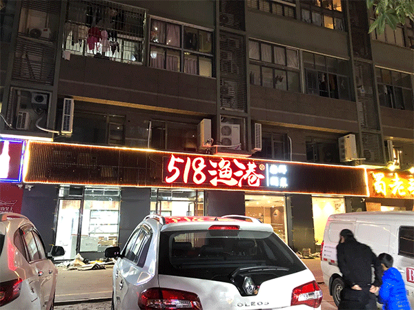門頭招牌的幾個方面千萬不要忽視！